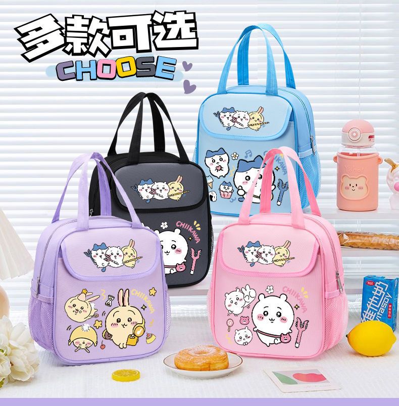 Chiikawas Geïsoleerde Lunchtas - Tote Bag Sublimation recensie en prijs