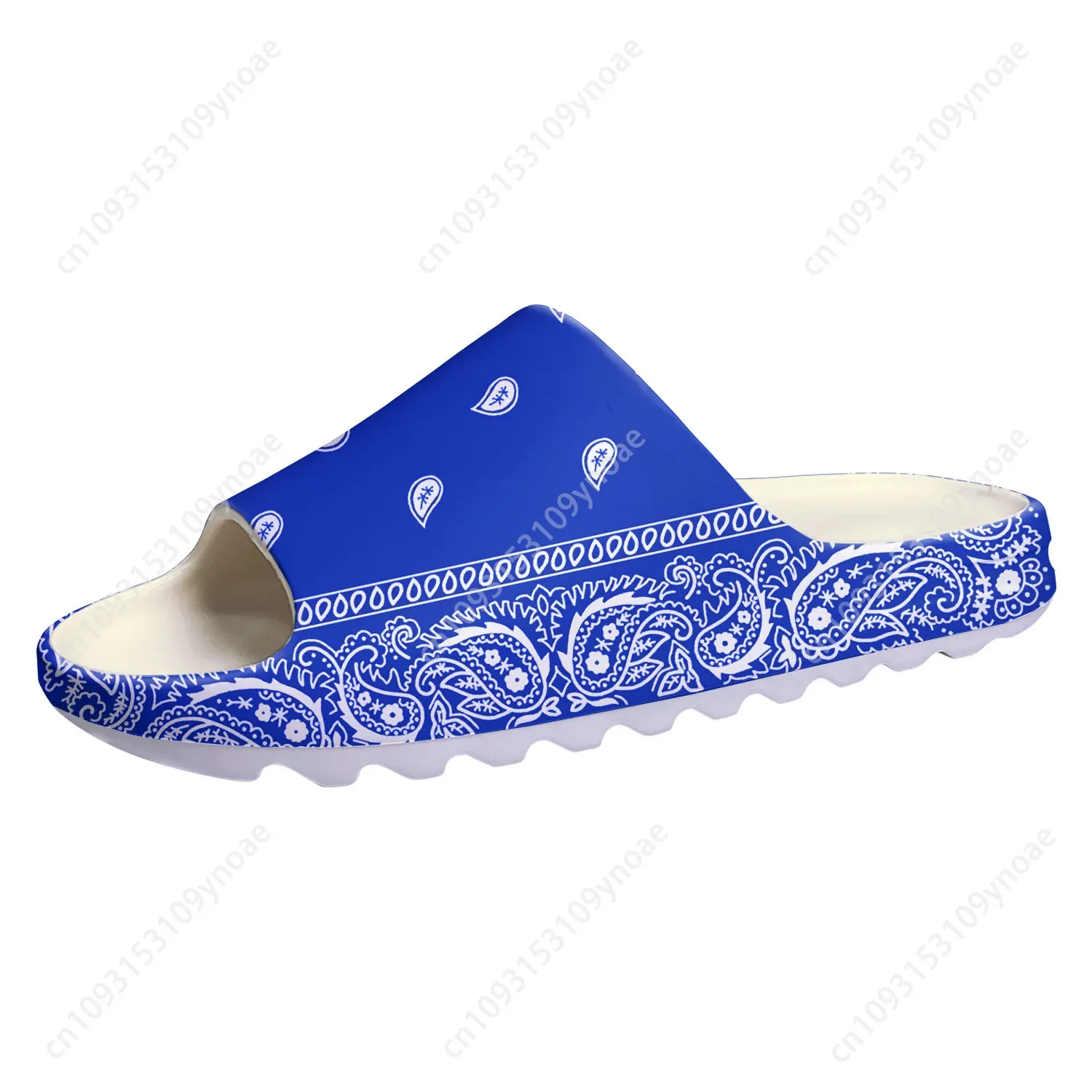 Bandana Paisley zachte zool pa - Bandana Blank White recensie en prijs