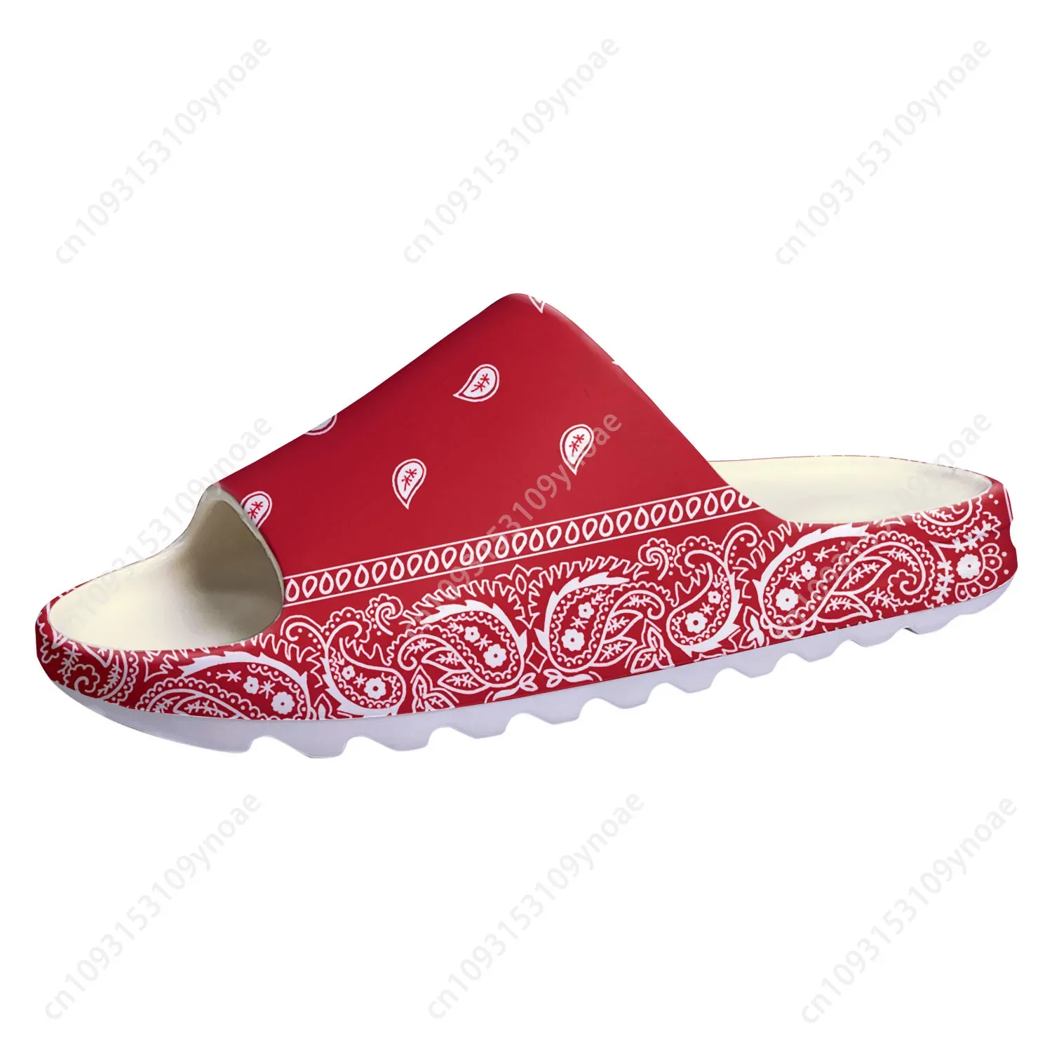 Bandana Paisley zachte zool pa - Bandana Blank White recensie en prijs
