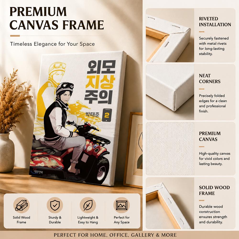 Populaire Koreaanse BL Anime L - Canvas Wrap Ready recensie en prijs